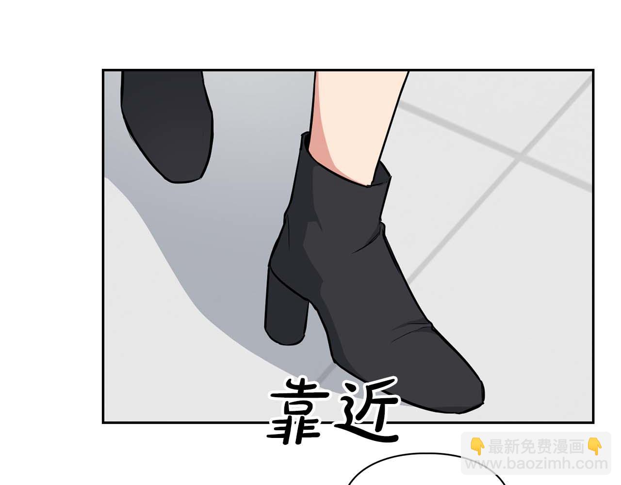 第60话 不想当继承人(1/4)-第60话