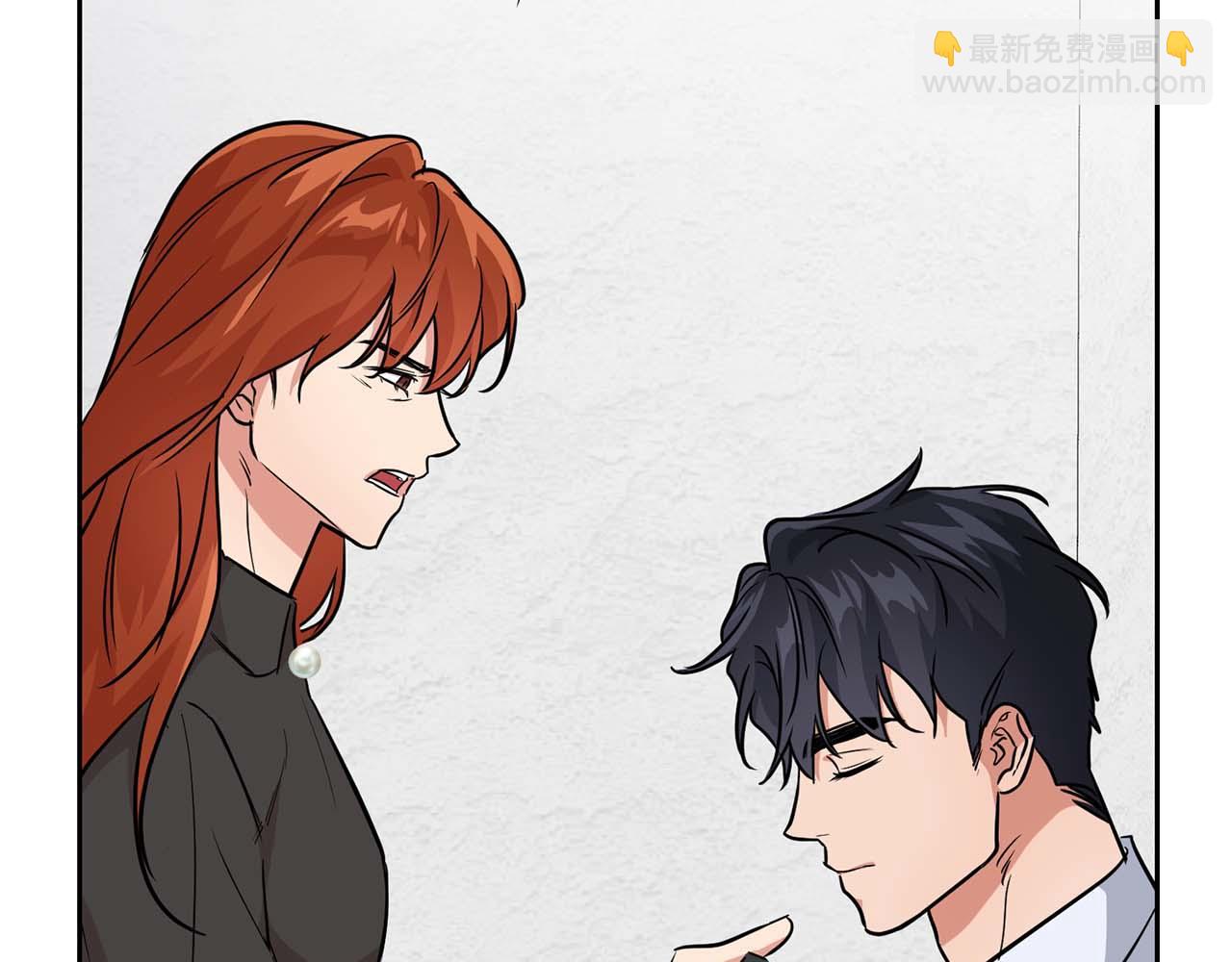 第60话 不想当继承人(1/4)-第60话