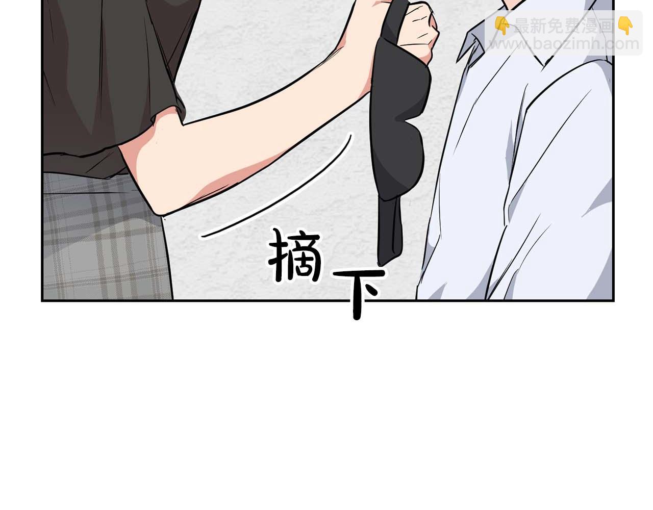 第60话 不想当继承人(1/4)-第60话