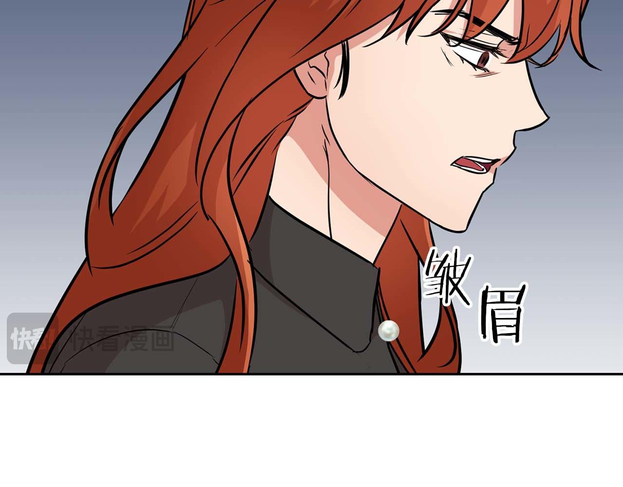 第60话 不想当继承人(1/4)-第60话