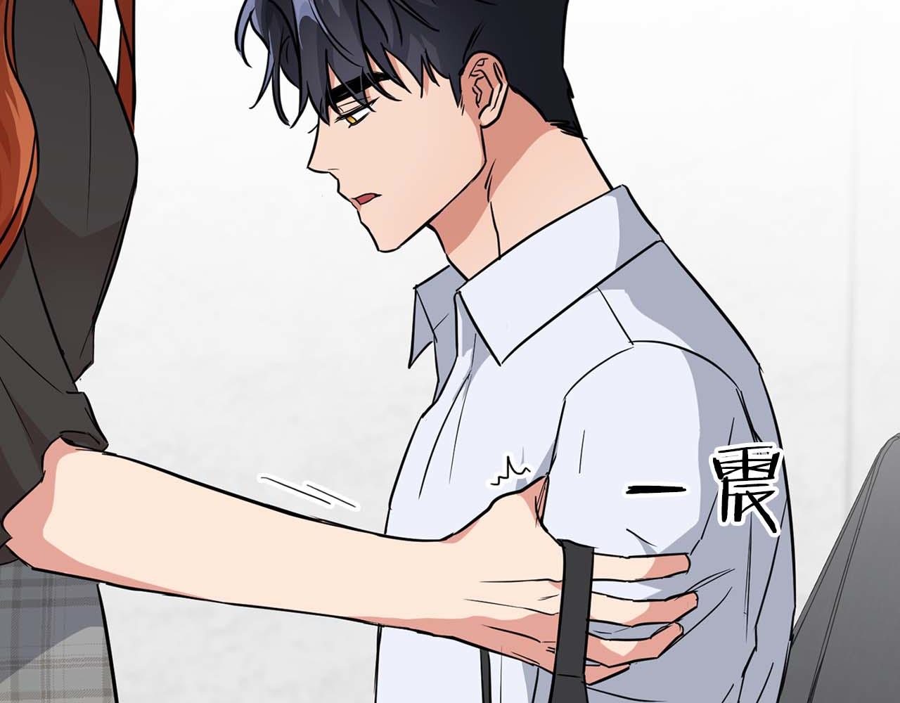 第60话 不想当继承人(1/4)-第60话