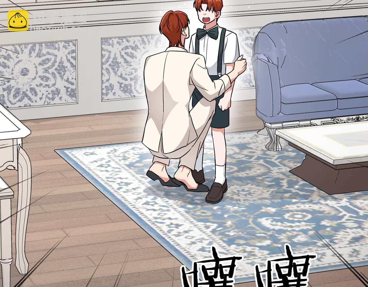 第60话 不想当继承人(1/4)-第60话