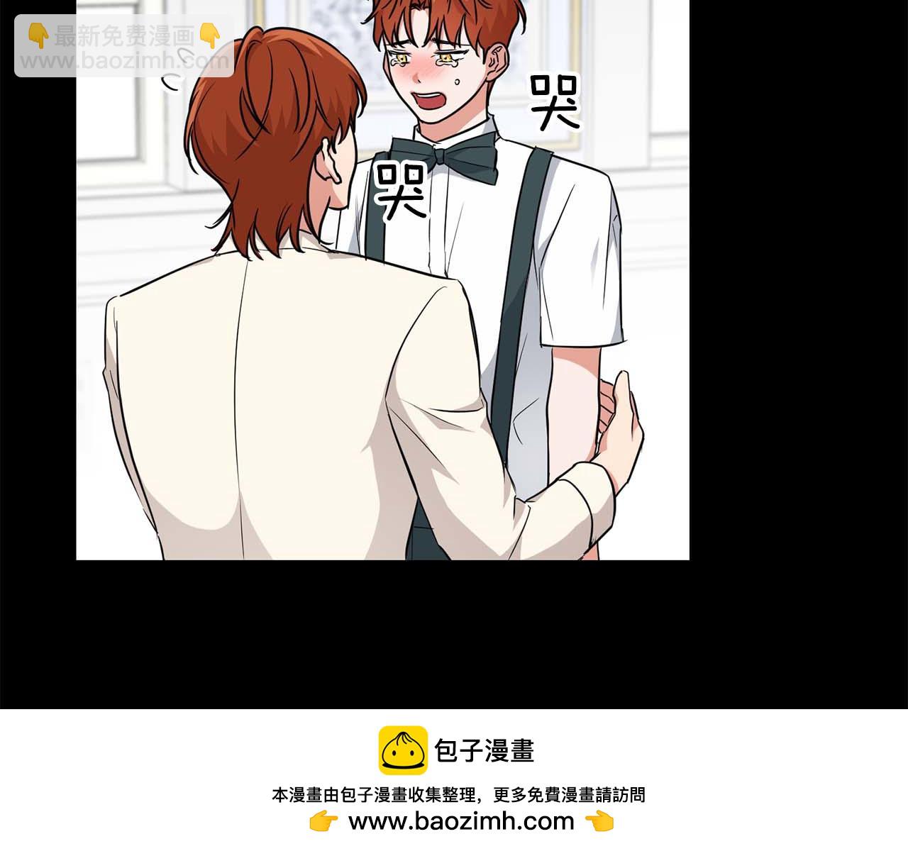 第60话 不想当继承人(1/4)-第60话