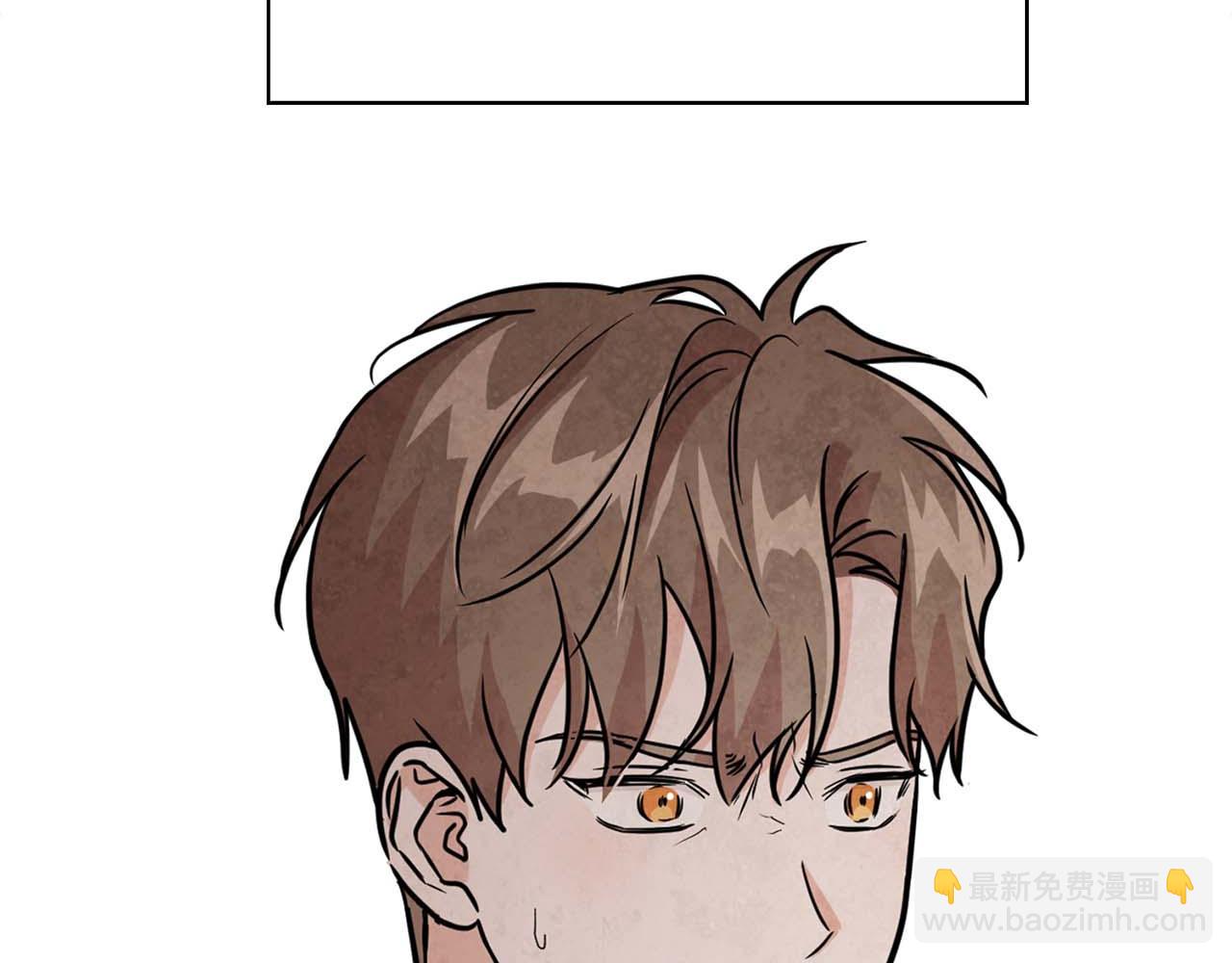 第62话 暴露弱点(1/4)-第62话