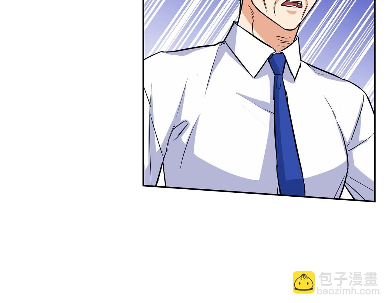 第62话 暴露弱点(1/4)-第62话