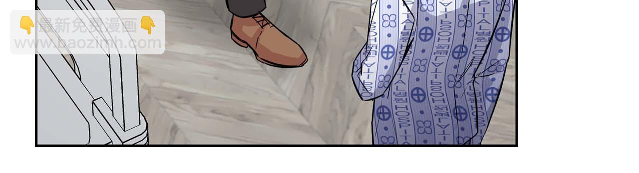 第62话 暴露弱点(1/4)-第62话