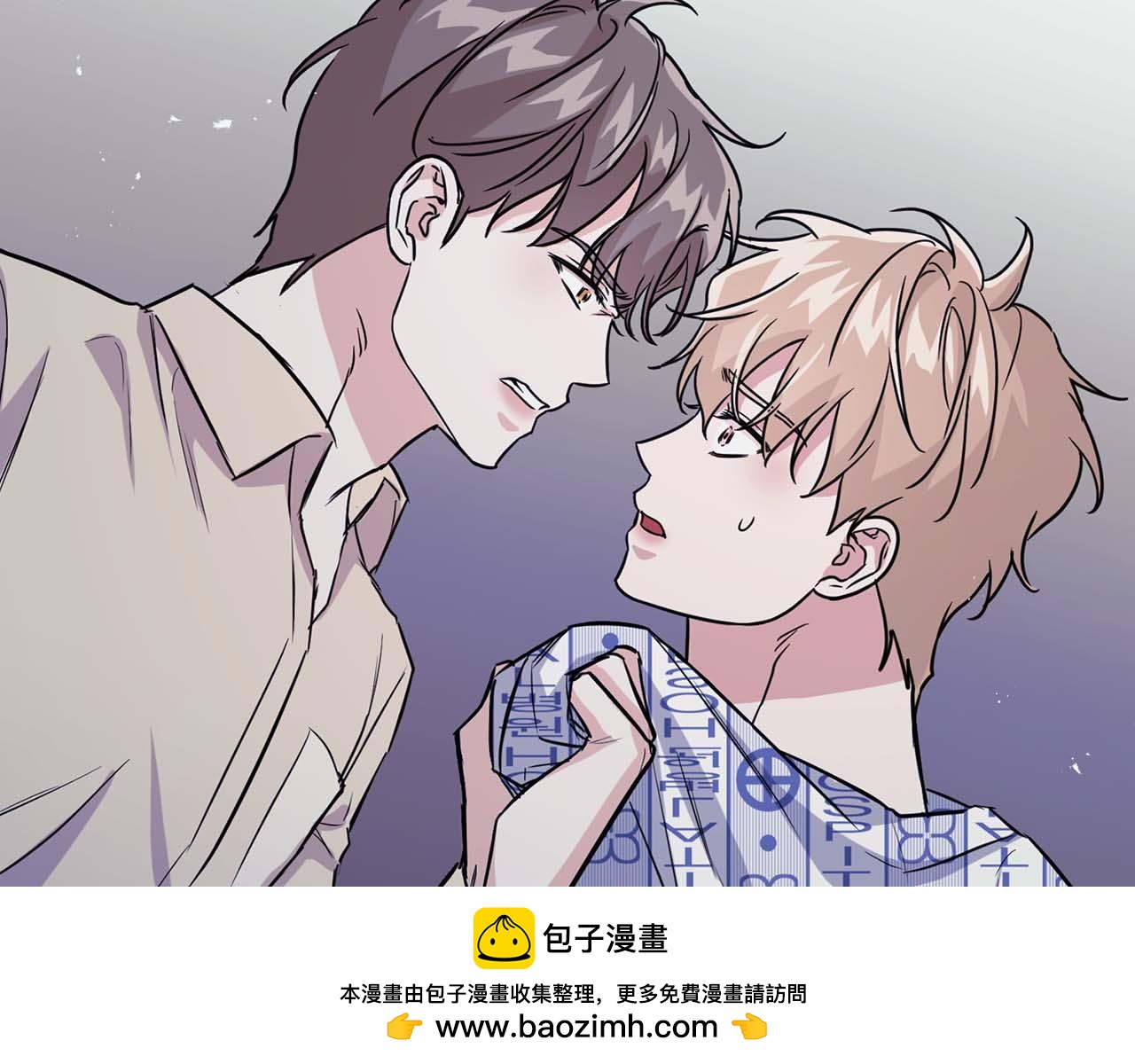 第62话 暴露弱点(1/4)-第62话