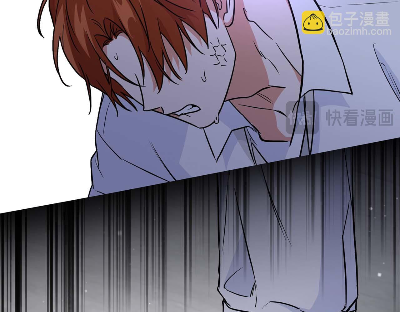 第64话 未完成的兽化(1/4)-第64话