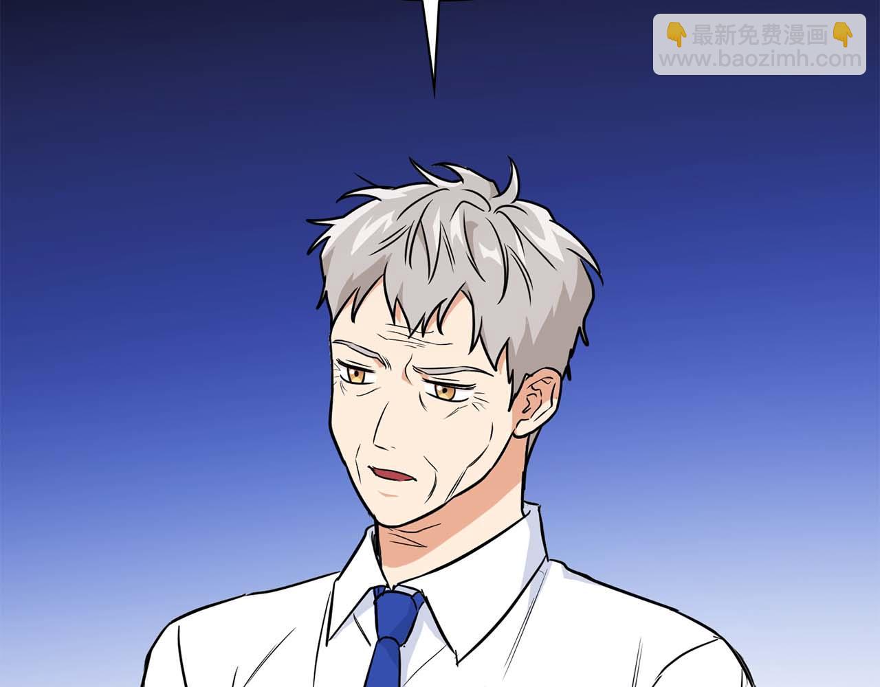 第64话 未完成的兽化(1/4)-第64话