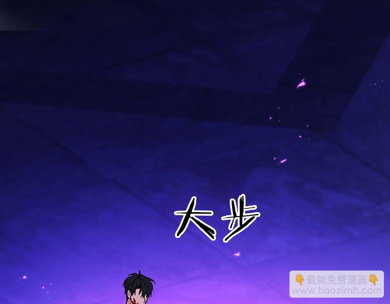 第64话 未完成的兽化(1/4)-第64话