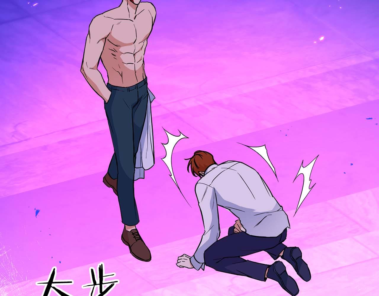 第64话 未完成的兽化(1/4)-第64话