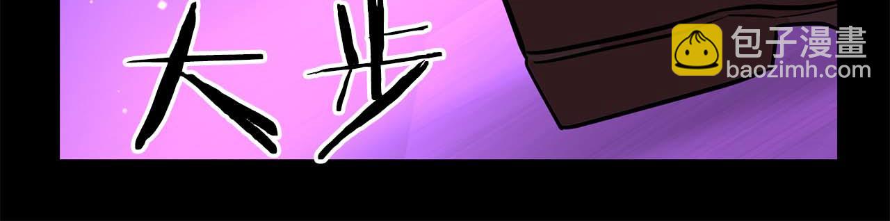 第64话 未完成的兽化(1/4)-第64话