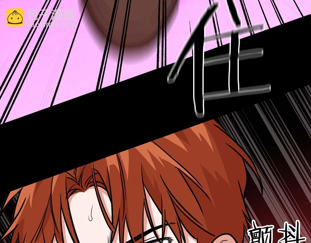 第64话 未完成的兽化(1/4)-第64话