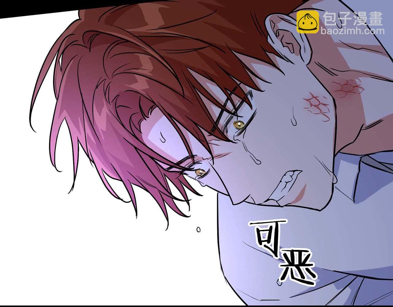 第64话 未完成的兽化(1/4)-第64话