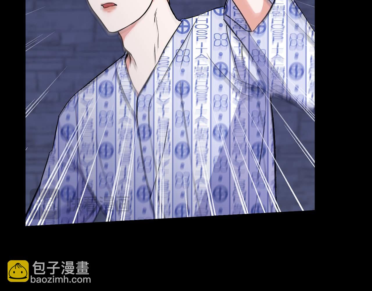 第66话 我相信你(1/4)-第66话