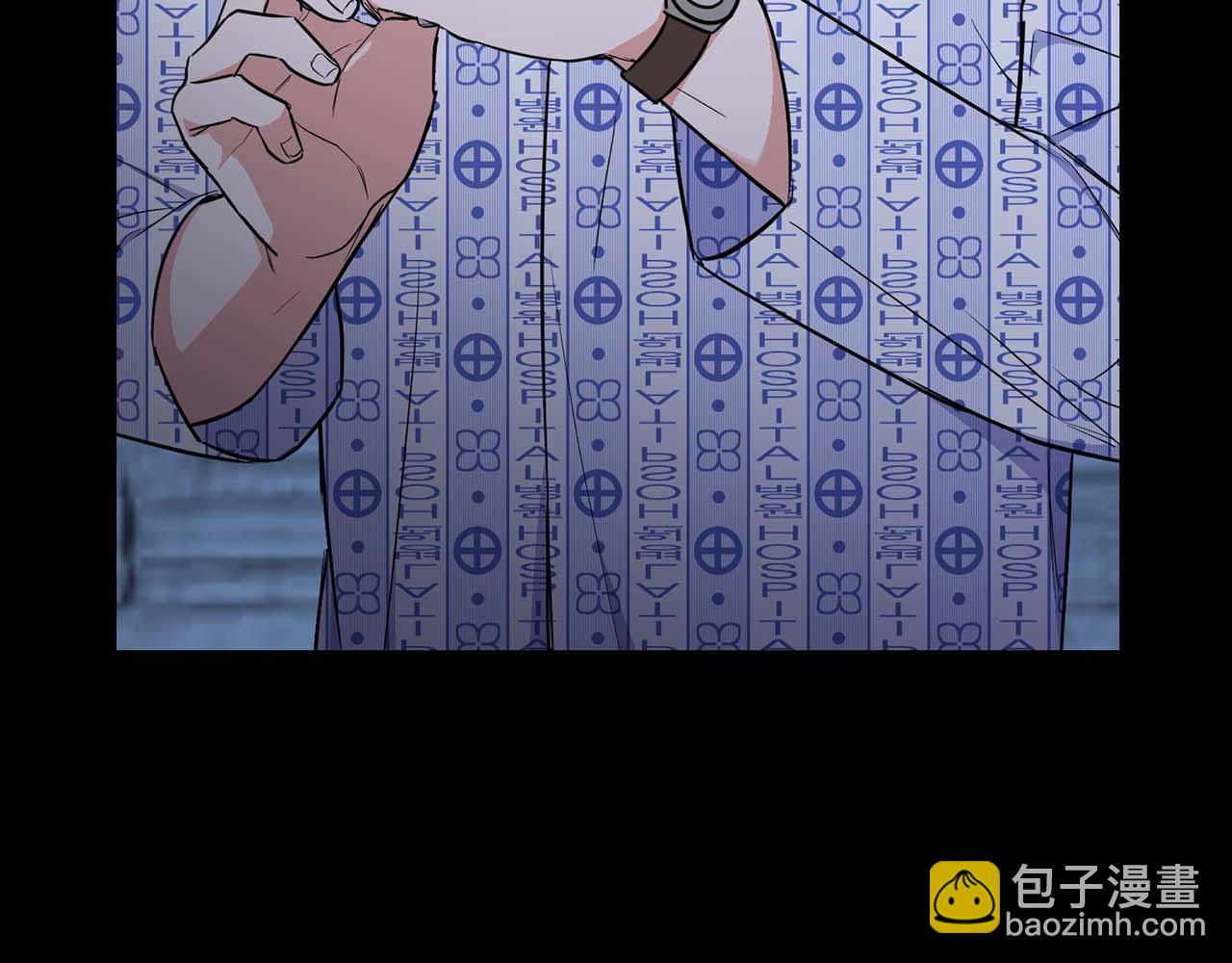 第66话 我相信你(1/4)-第66话