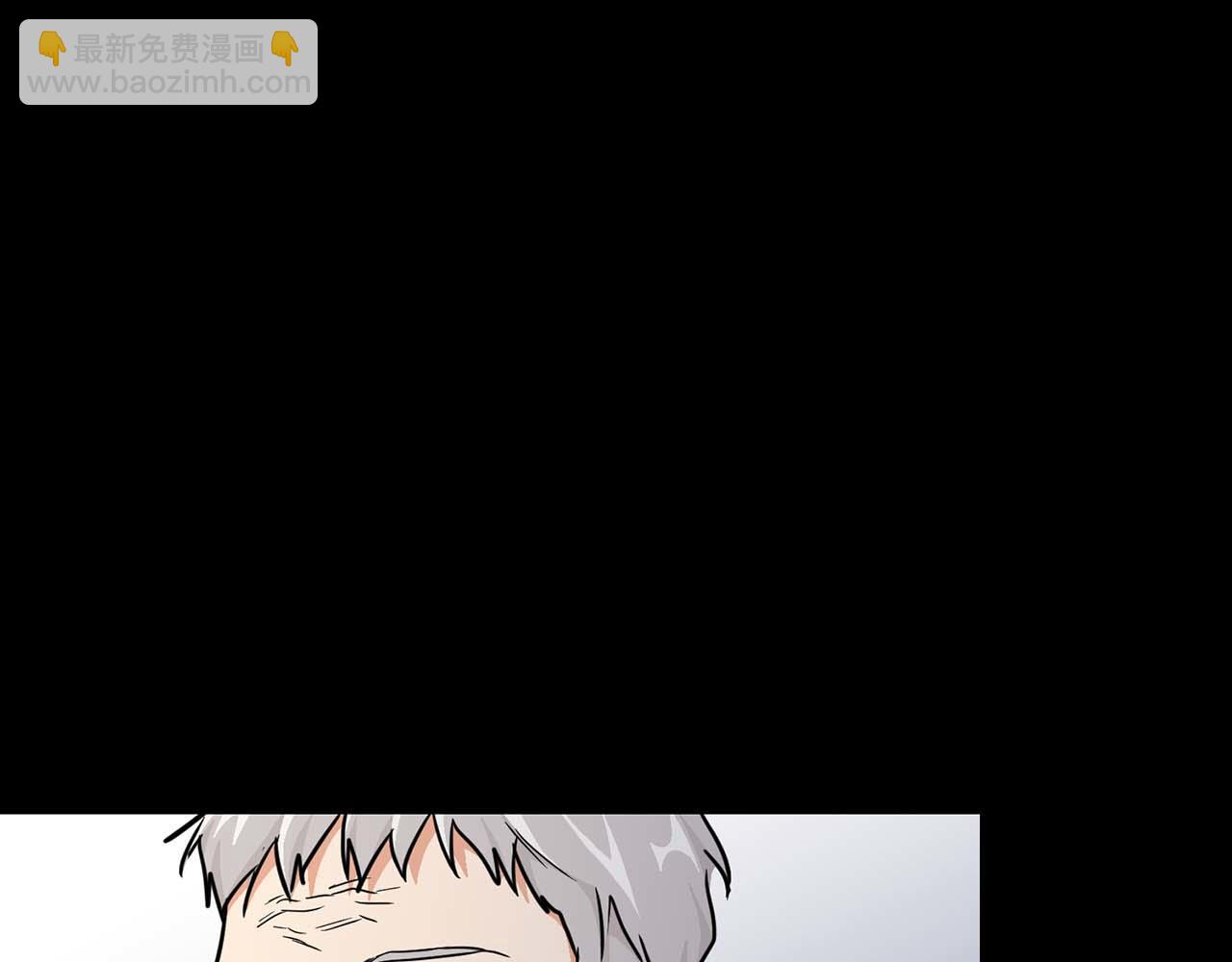 第66话 我相信你(1/4)-第66话