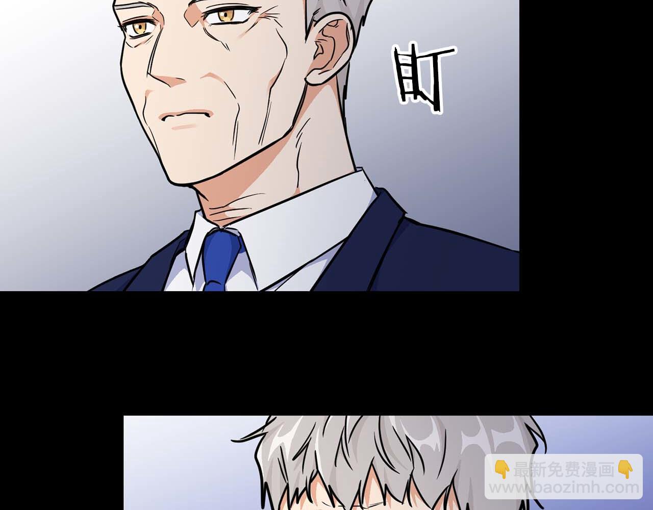 第66话 我相信你(1/4)-第66话