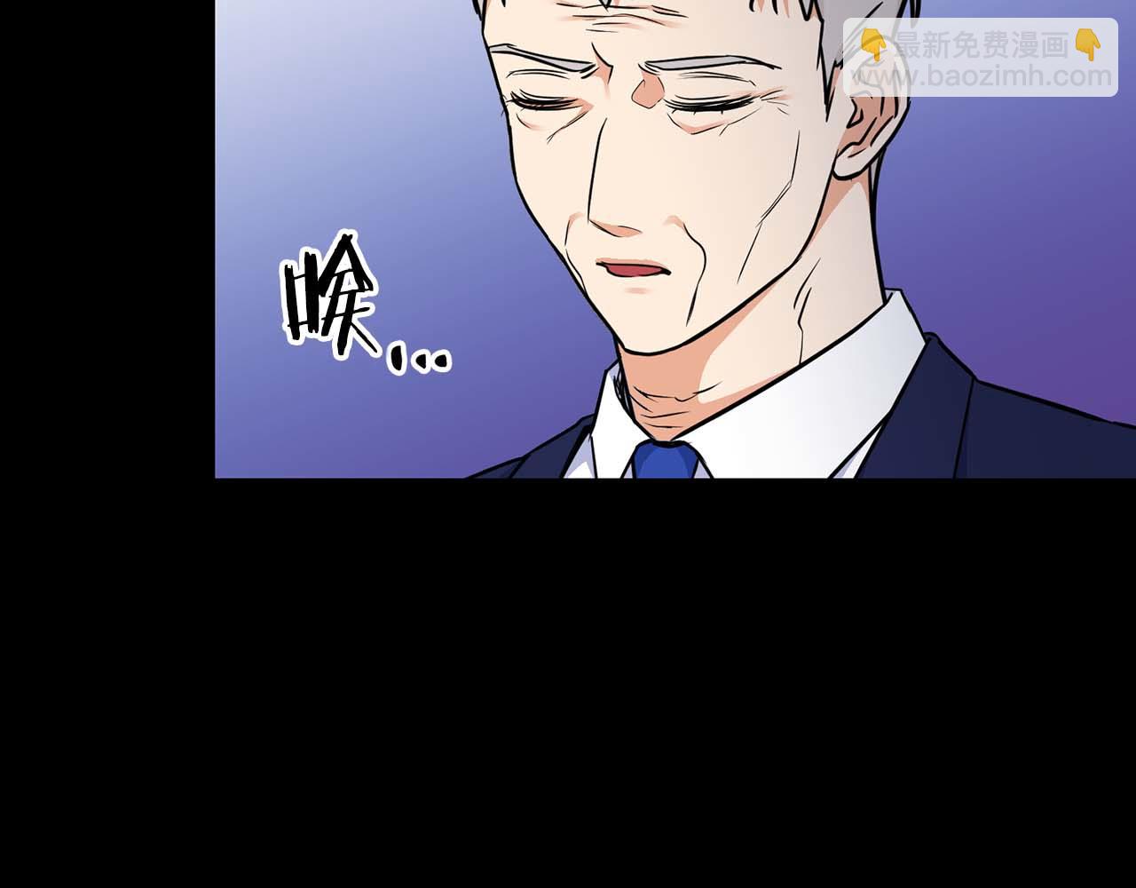 第66话 我相信你(1/4)-第66话