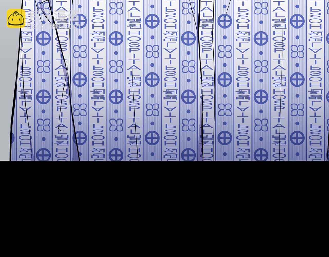 第66话 我相信你(1/4)-第66话