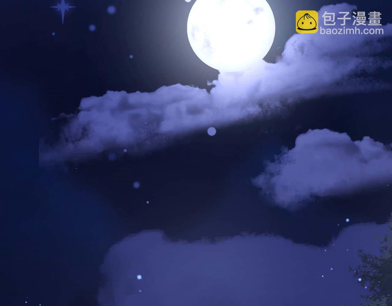 第66话 我相信你(1/4)-第66话