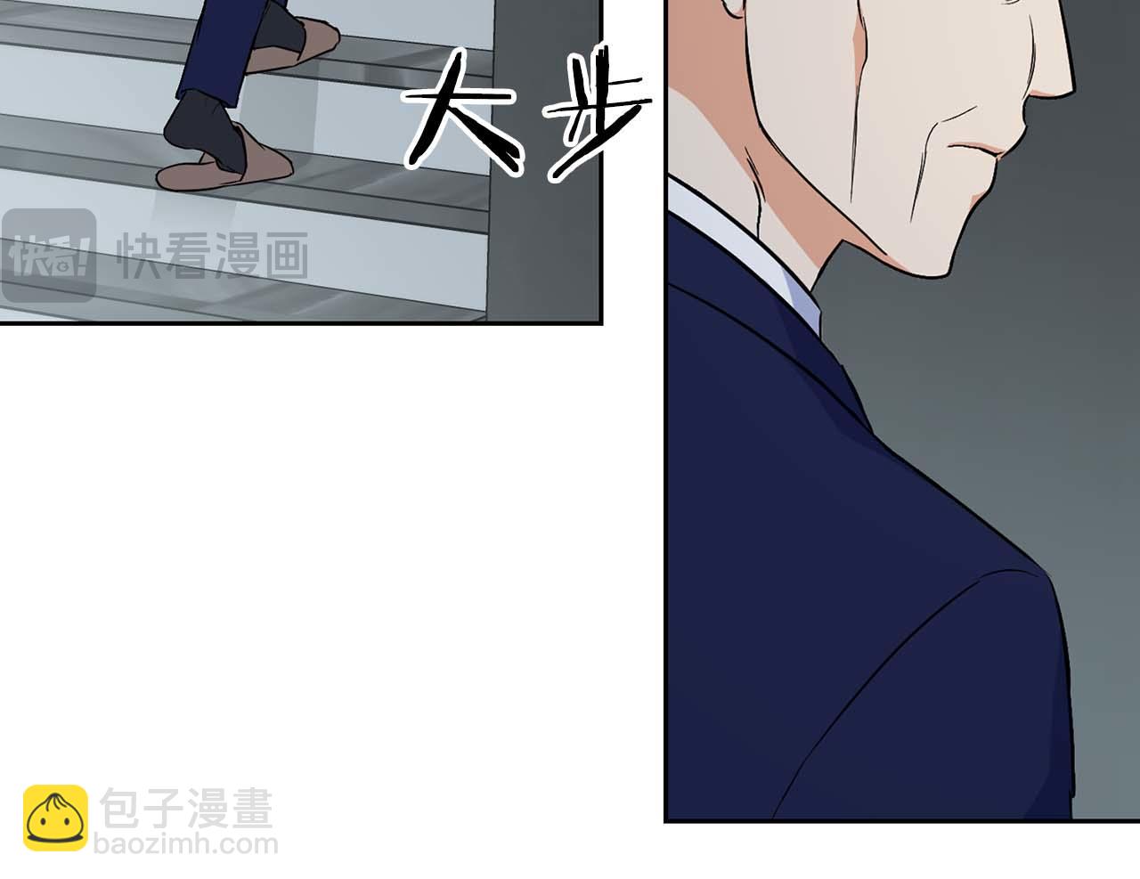 第68话 唯一的解药(1/5)-第68话