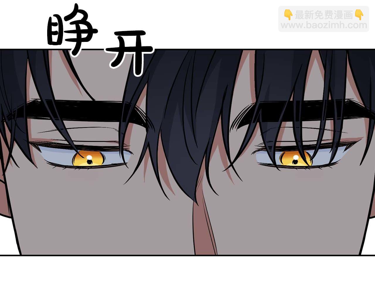 第68话 唯一的解药(1/5)-第68话