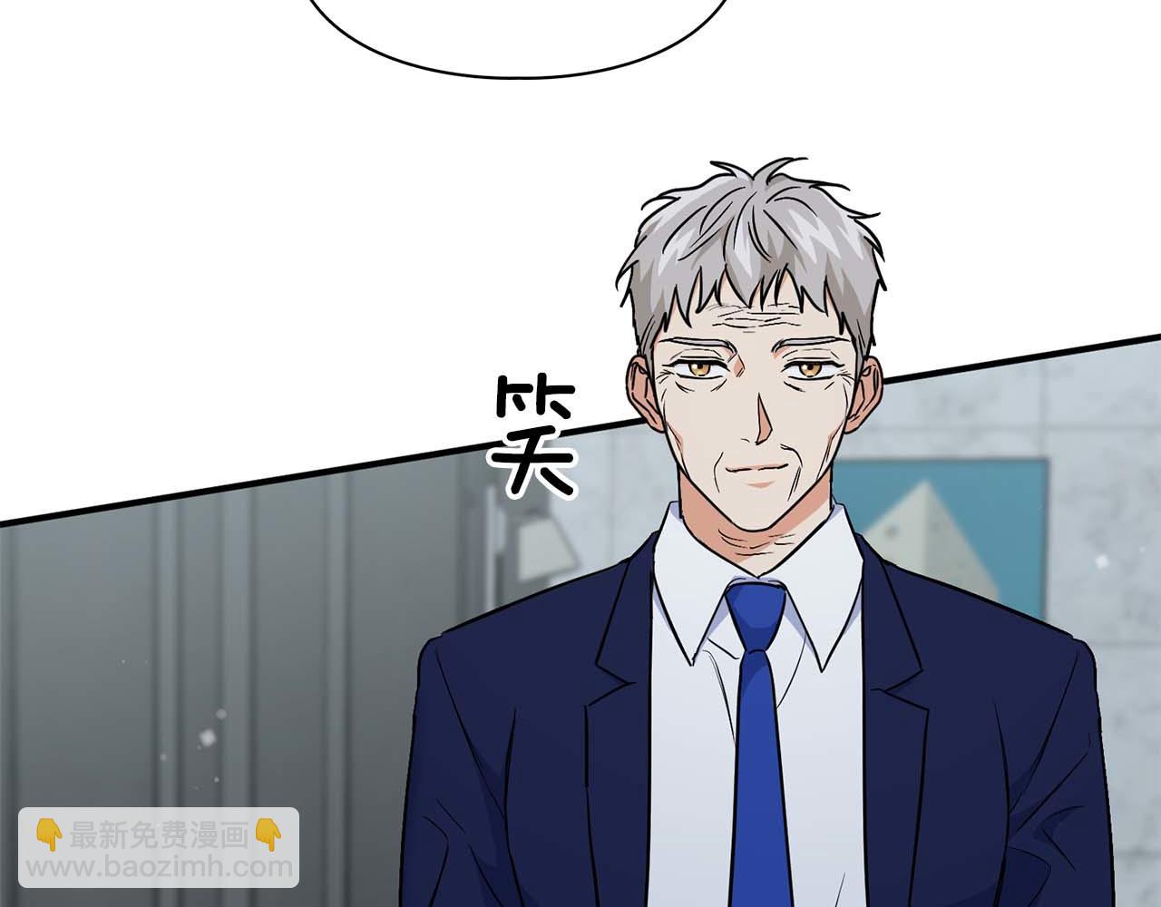 第68话 唯一的解药(1/5)-第68话