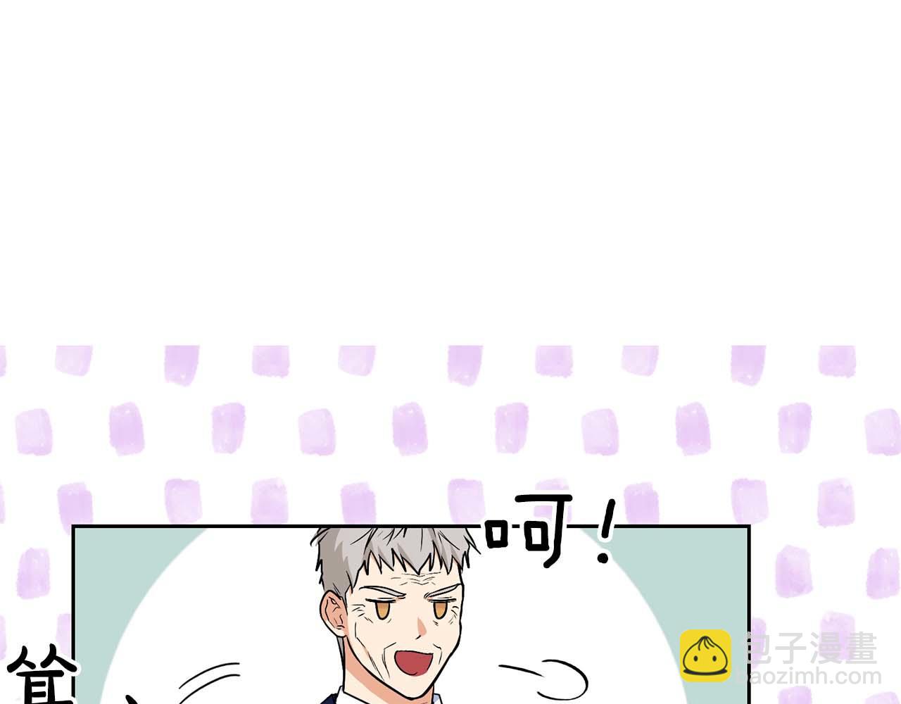 第68话 唯一的解药(1/5)-第68话