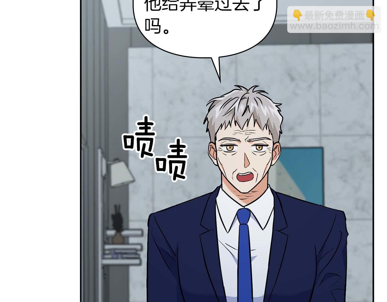 第68话 唯一的解药(1/5)-第68话