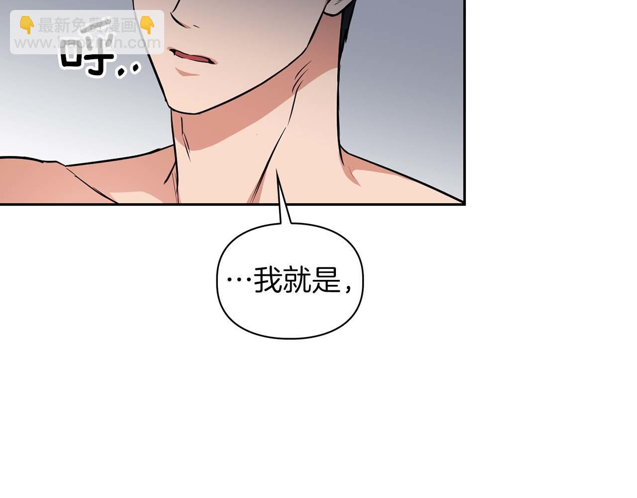 第68话 唯一的解药(1/5)-第68话