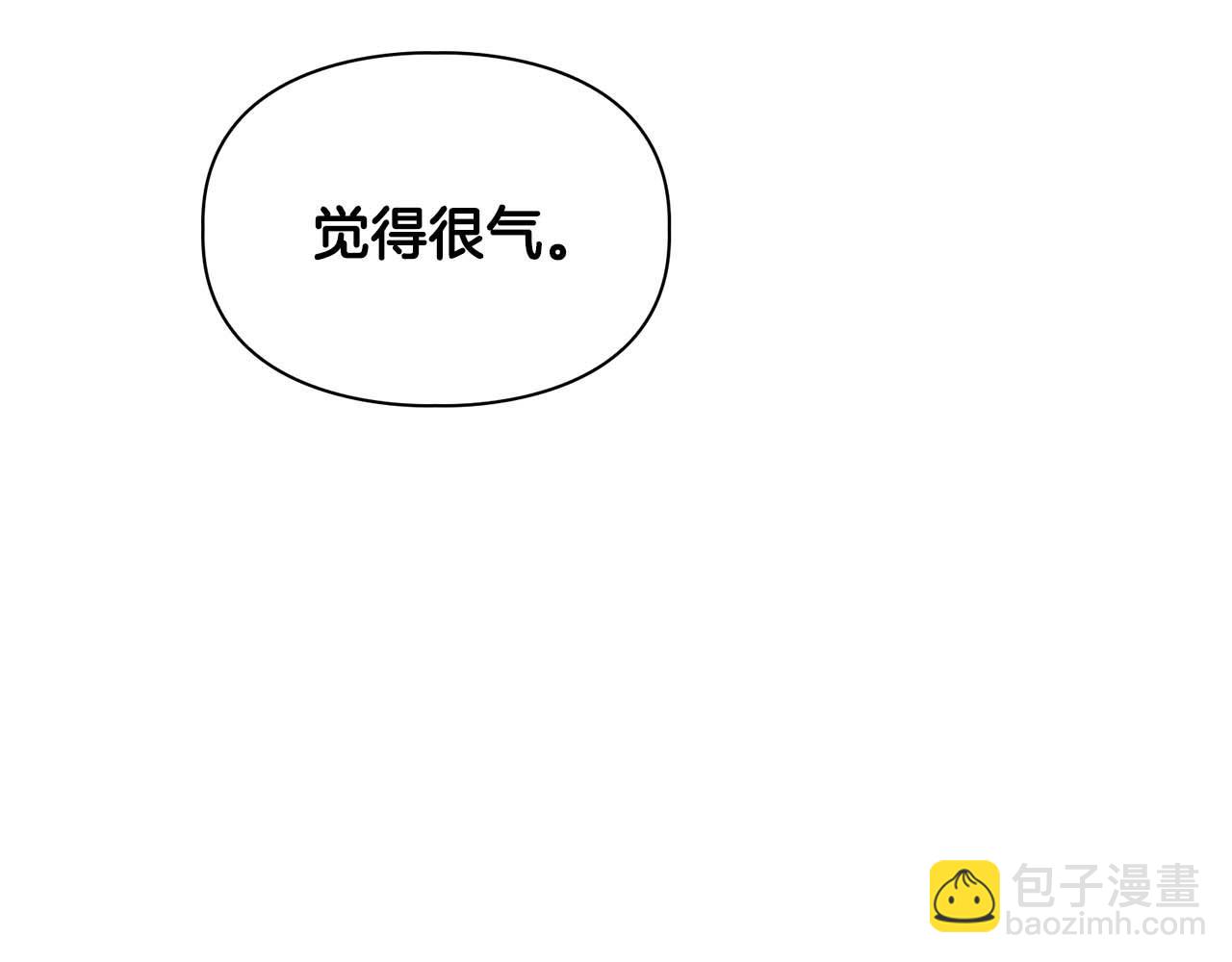 第68话 唯一的解药(1/5)-第68话