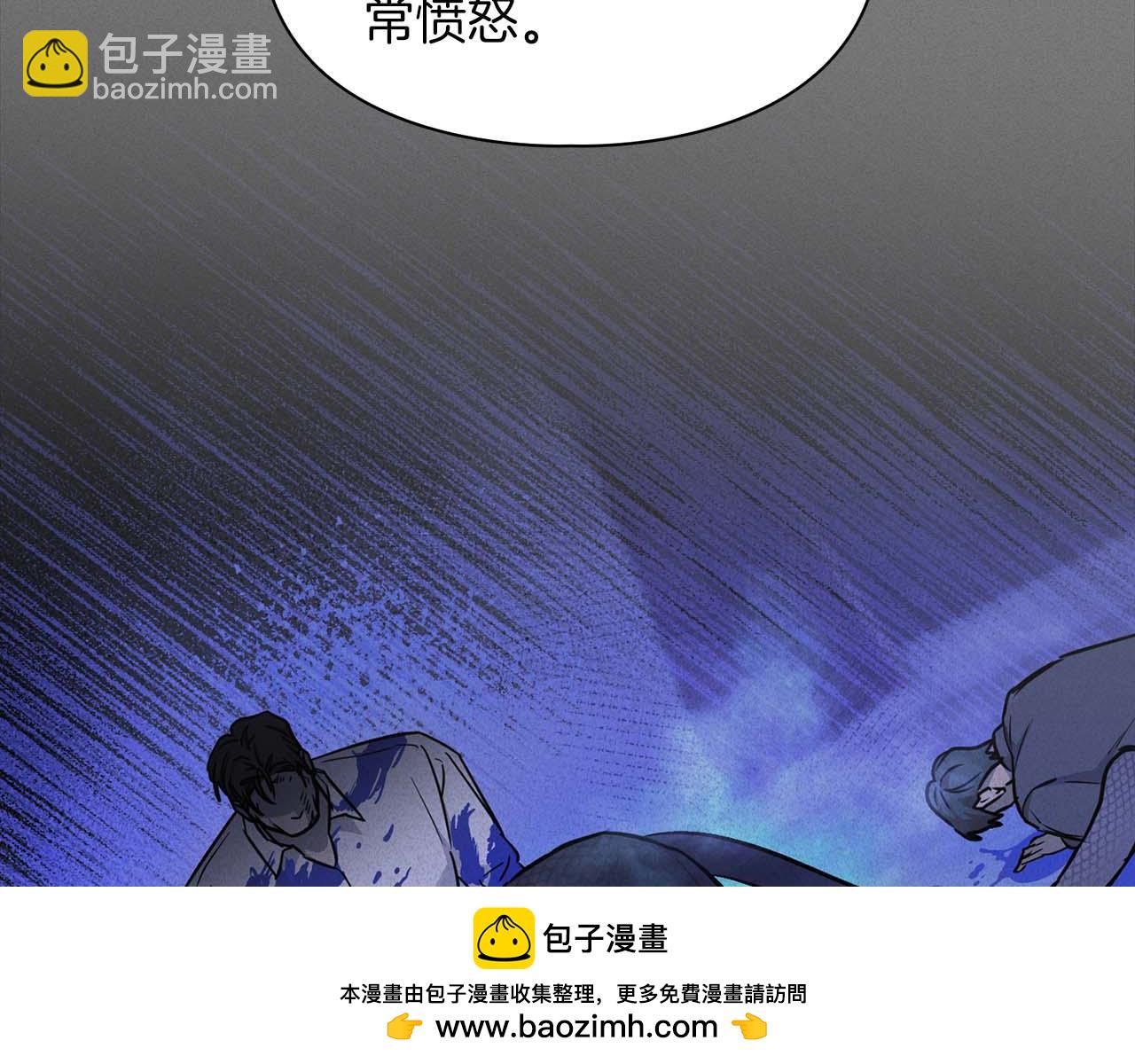 第68话 唯一的解药(1/5)-第68话