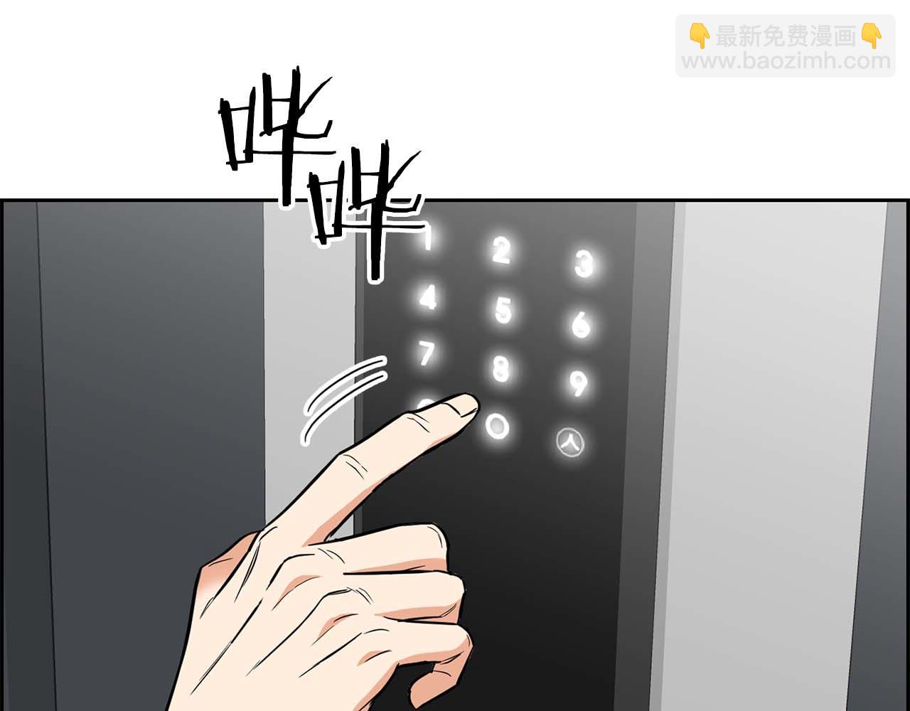 第68话 唯一的解药(1/5)-第68话