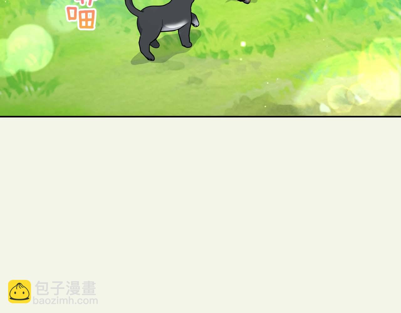 完结篇 服从与从属(1/4)-第70话