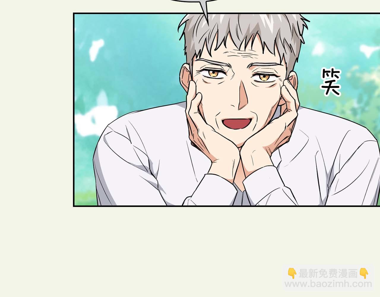 完结篇 服从与从属(1/4)-第70话