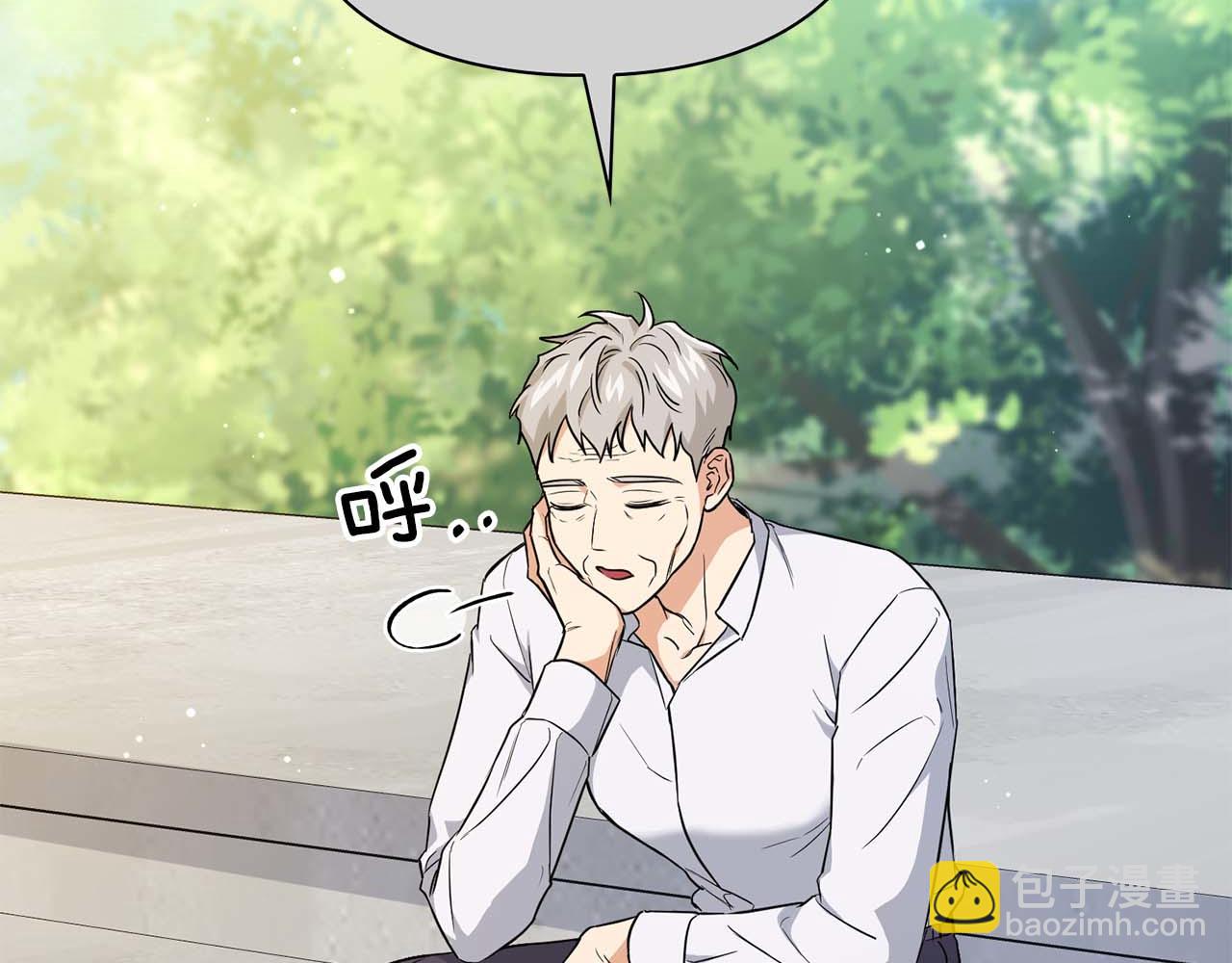 完结篇 服从与从属(1/4)-第70话