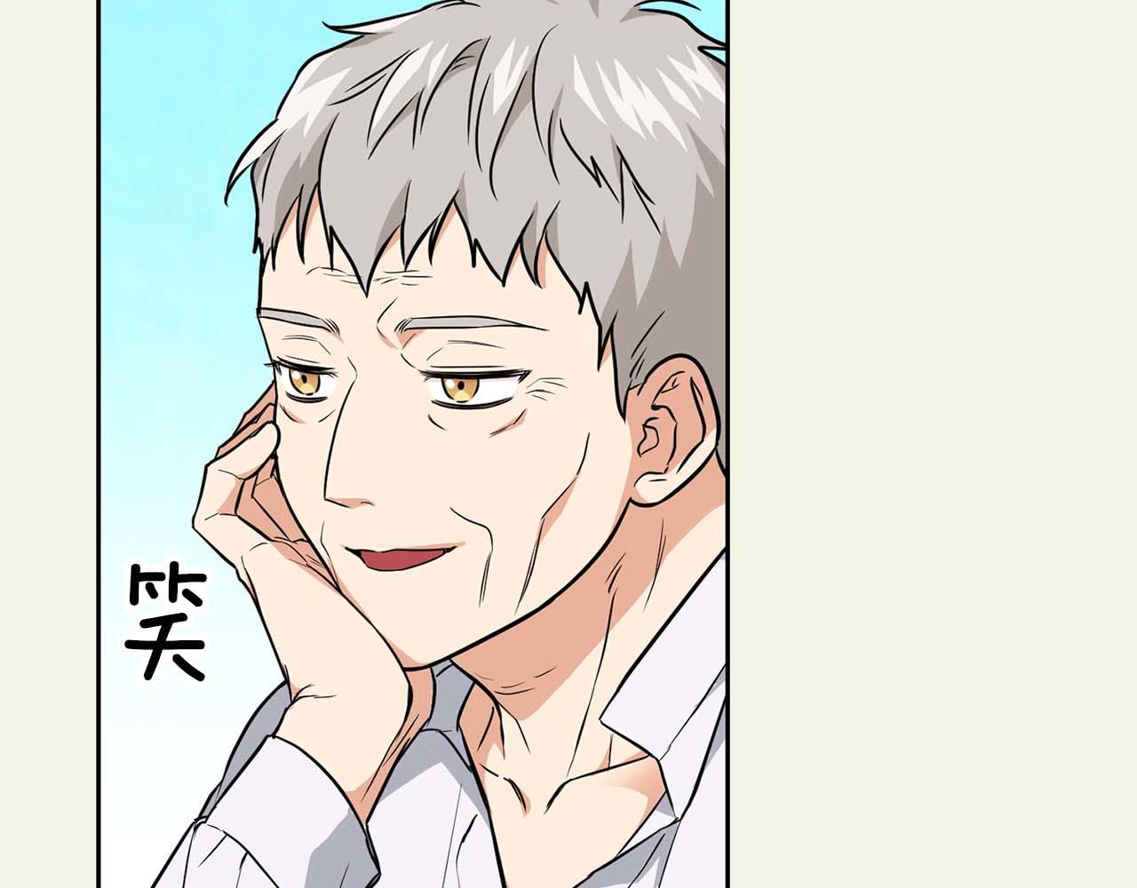 完结篇 服从与从属(1/4)-第70话