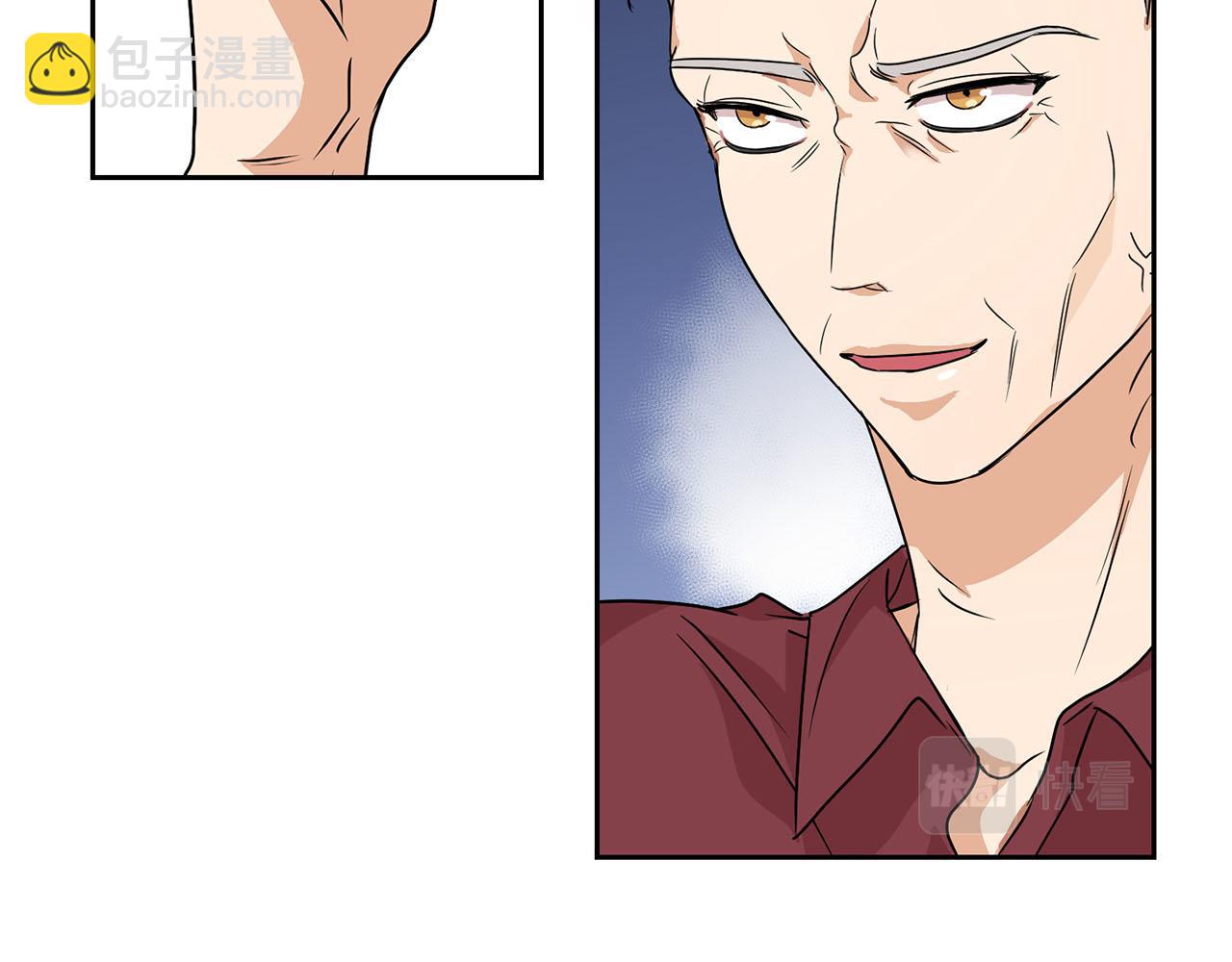 第8话 成为诱饵(1/3)-第8话