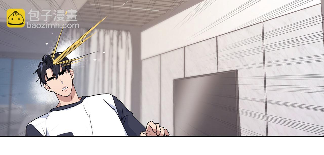 第8话 成为诱饵(1/3)-第8话