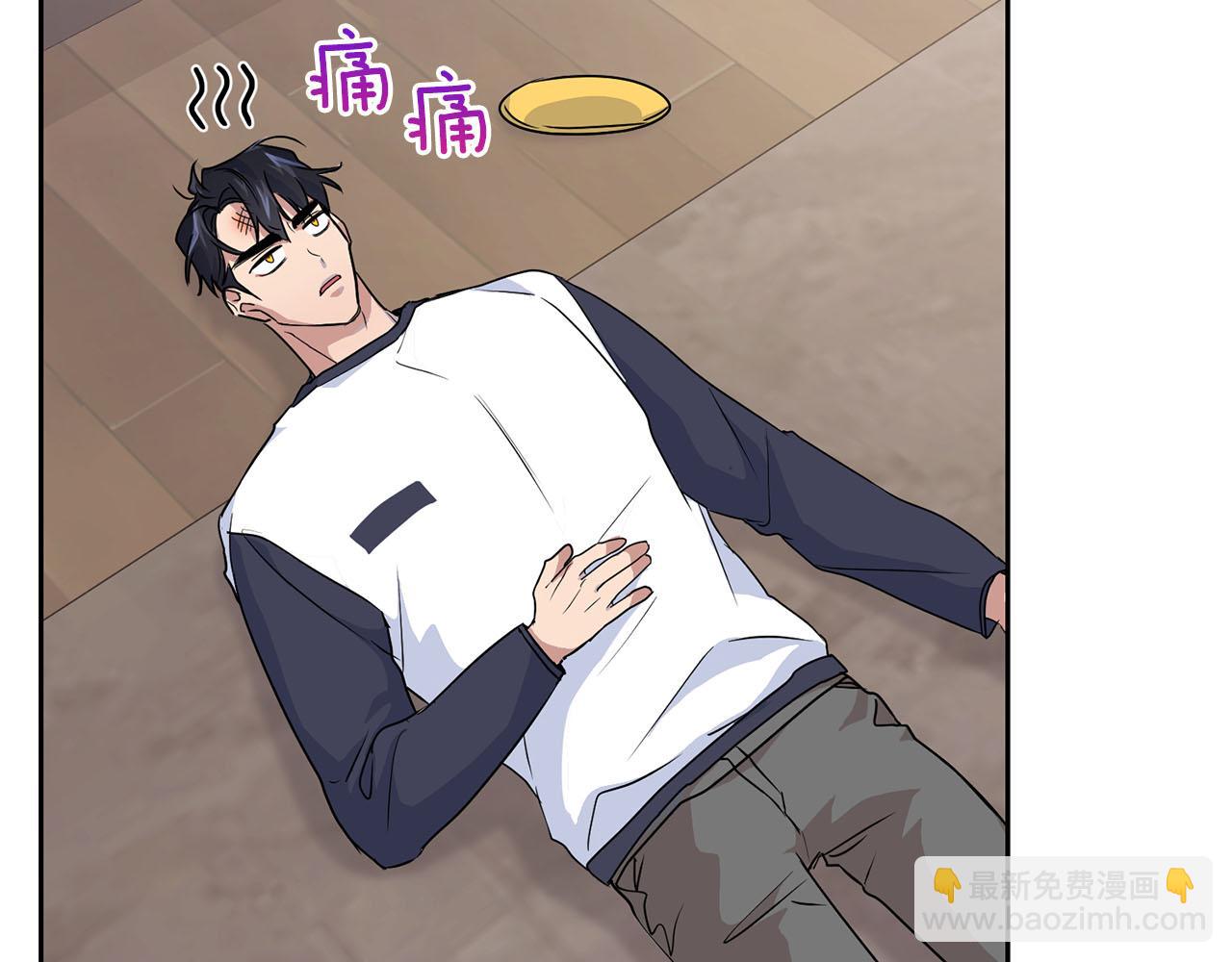 第8话 成为诱饵(1/3)-第8话