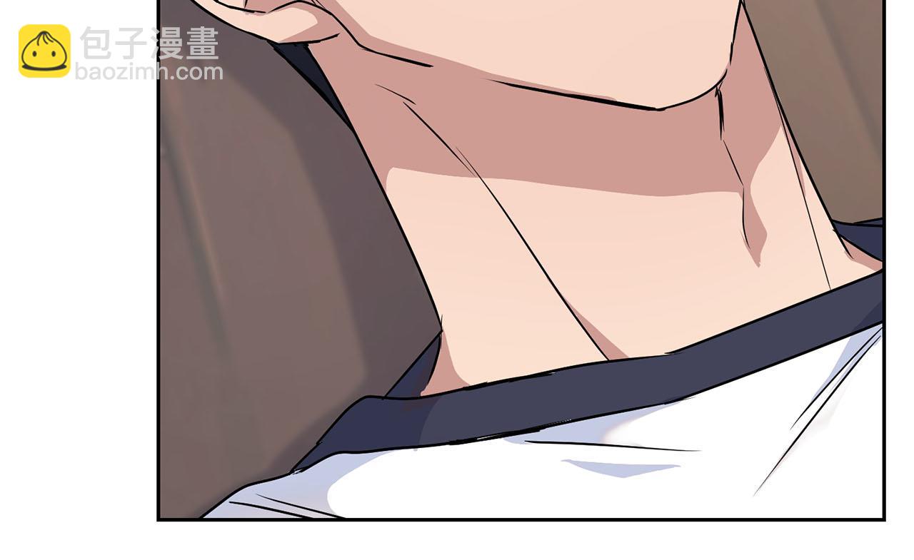 第8话 成为诱饵(1/3)-第8话