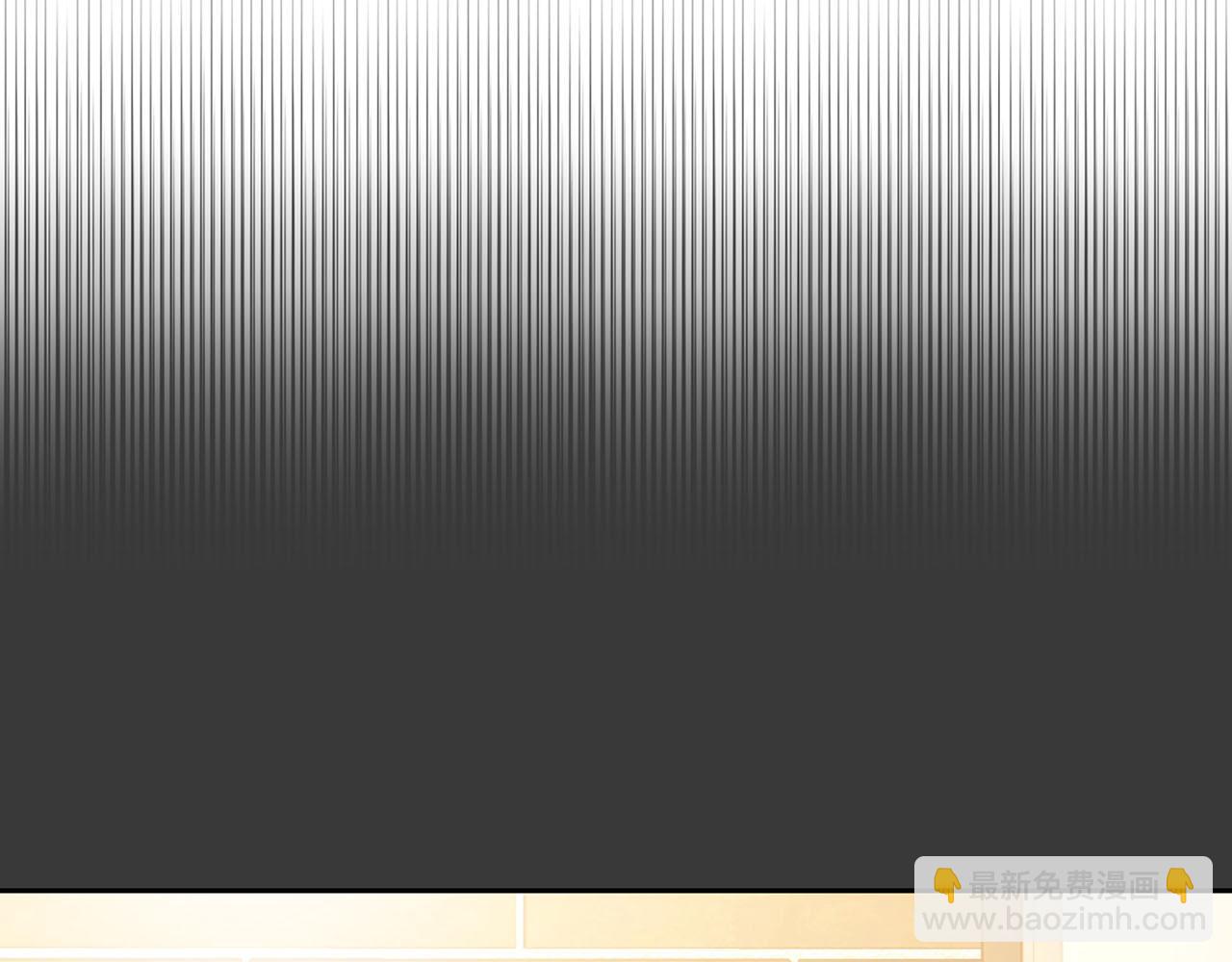 第8话 成为诱饵(1/3)-第8话