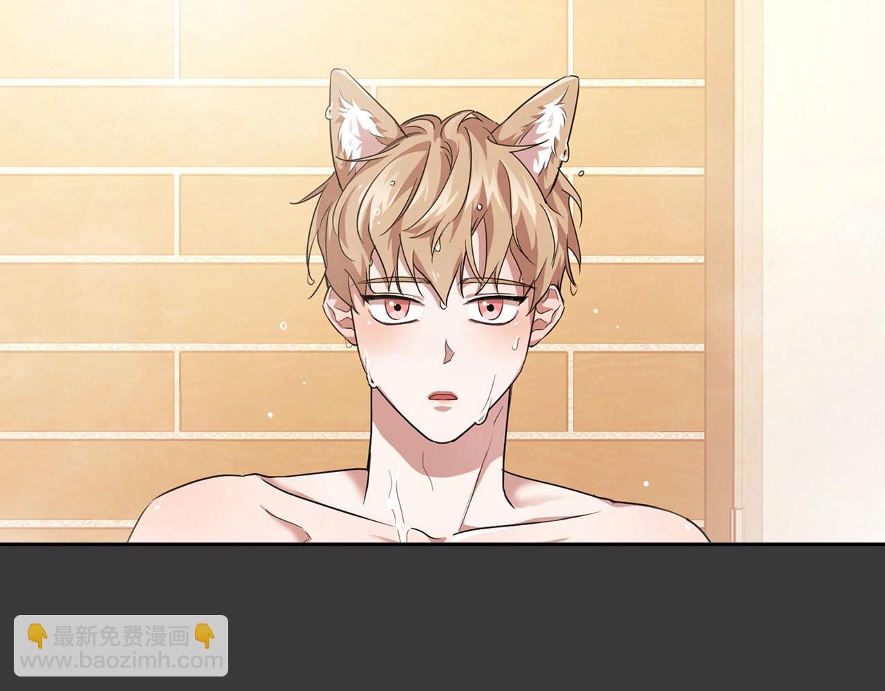 第8话 成为诱饵(1/3)-第8话