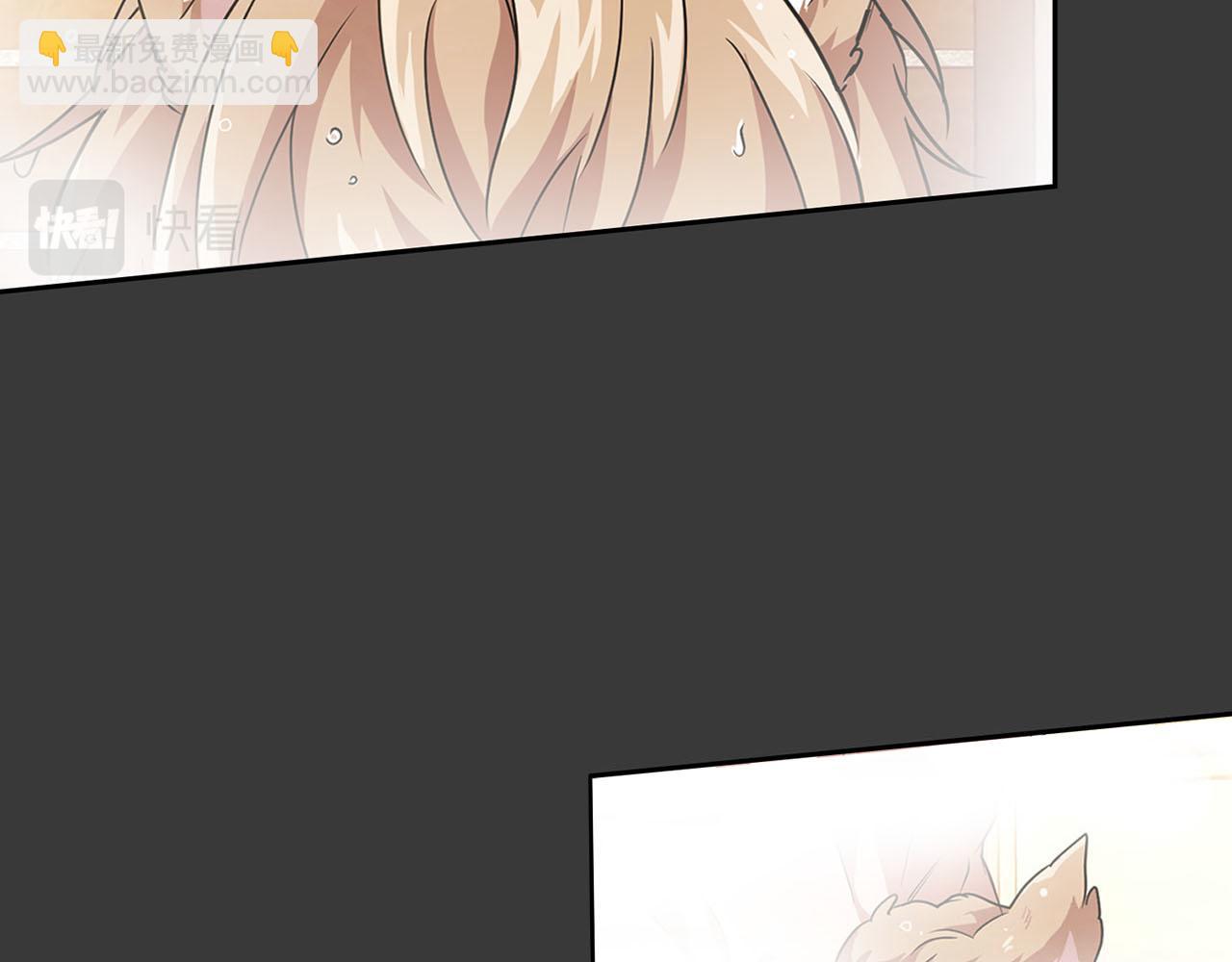 第8话 成为诱饵(1/3)-第8话