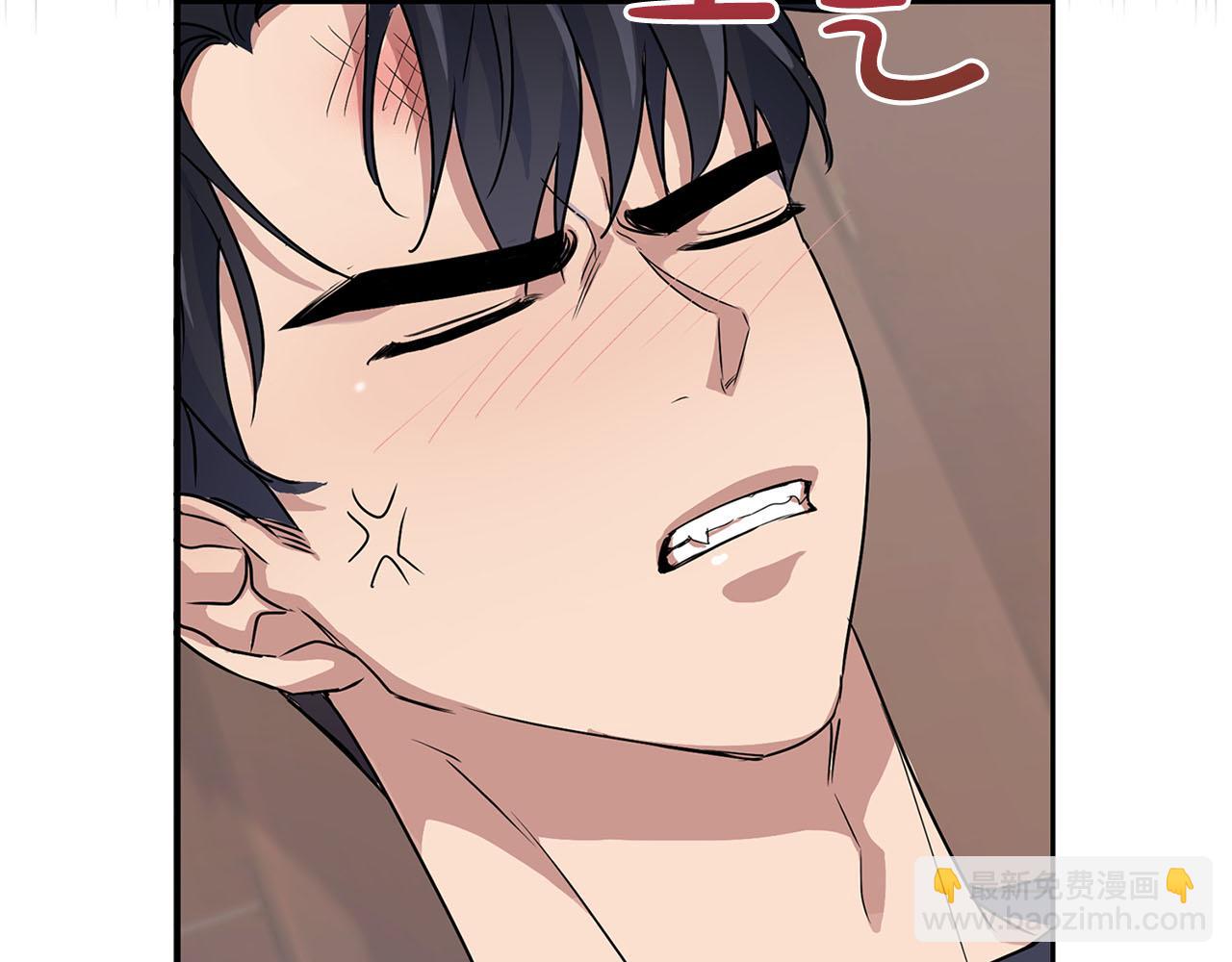 第8话 成为诱饵(1/3)-第8话