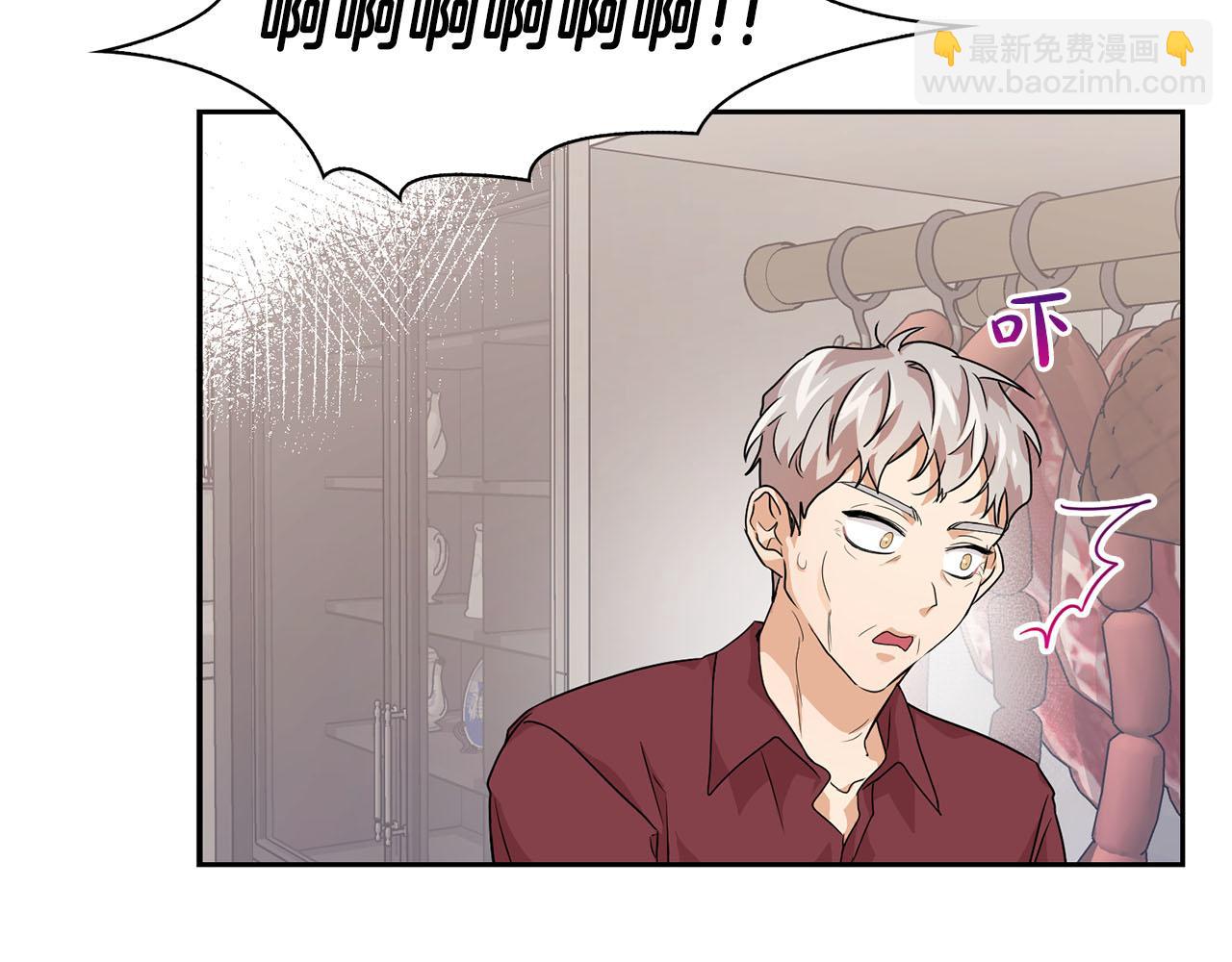 第8话 成为诱饵(1/3)-第8话