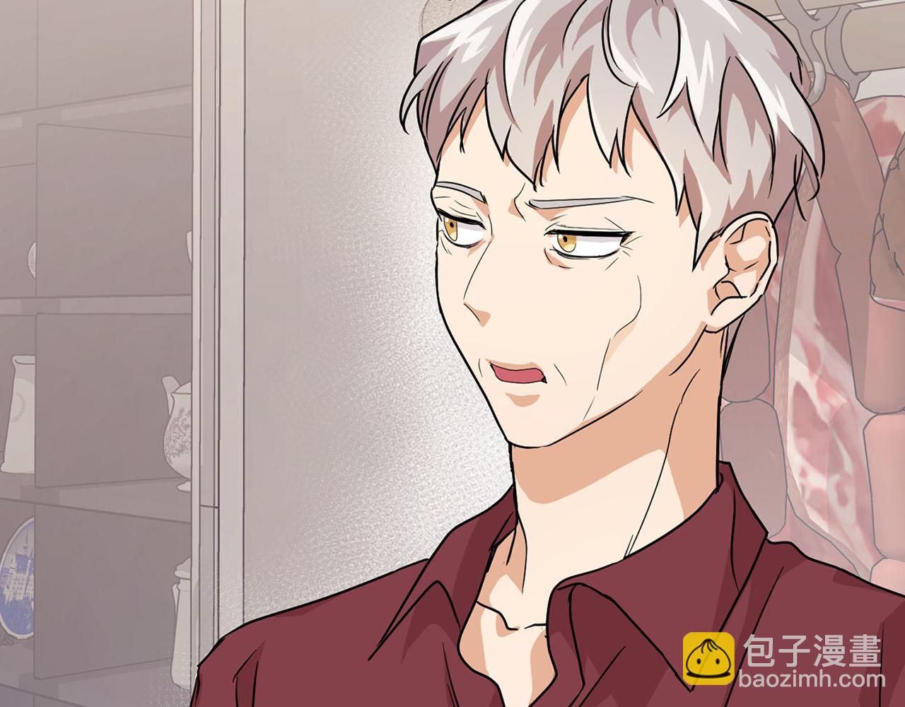 第8话 成为诱饵(1/3)-第8话