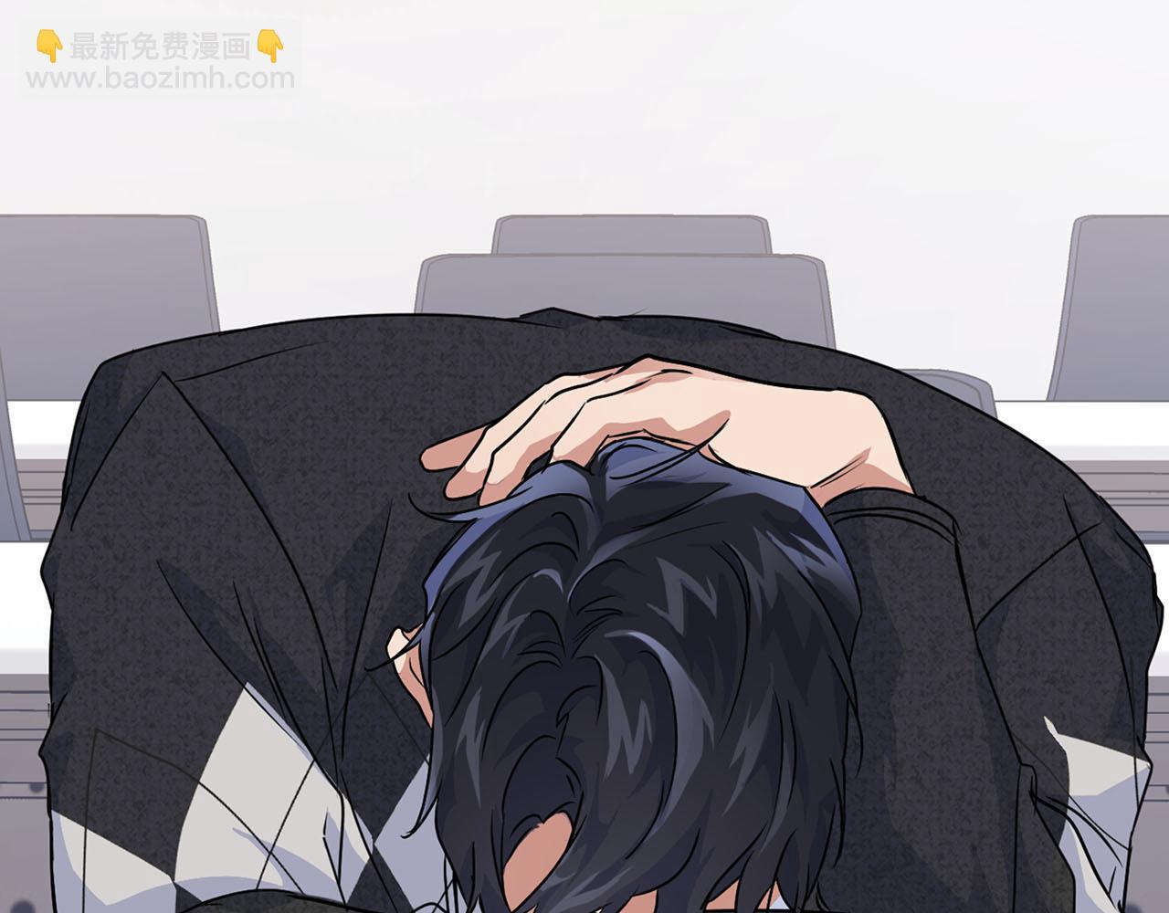 第8话 成为诱饵(1/3)-第8话