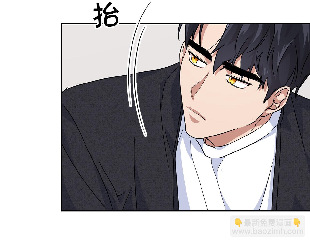 第8话 成为诱饵(1/3)-第8话